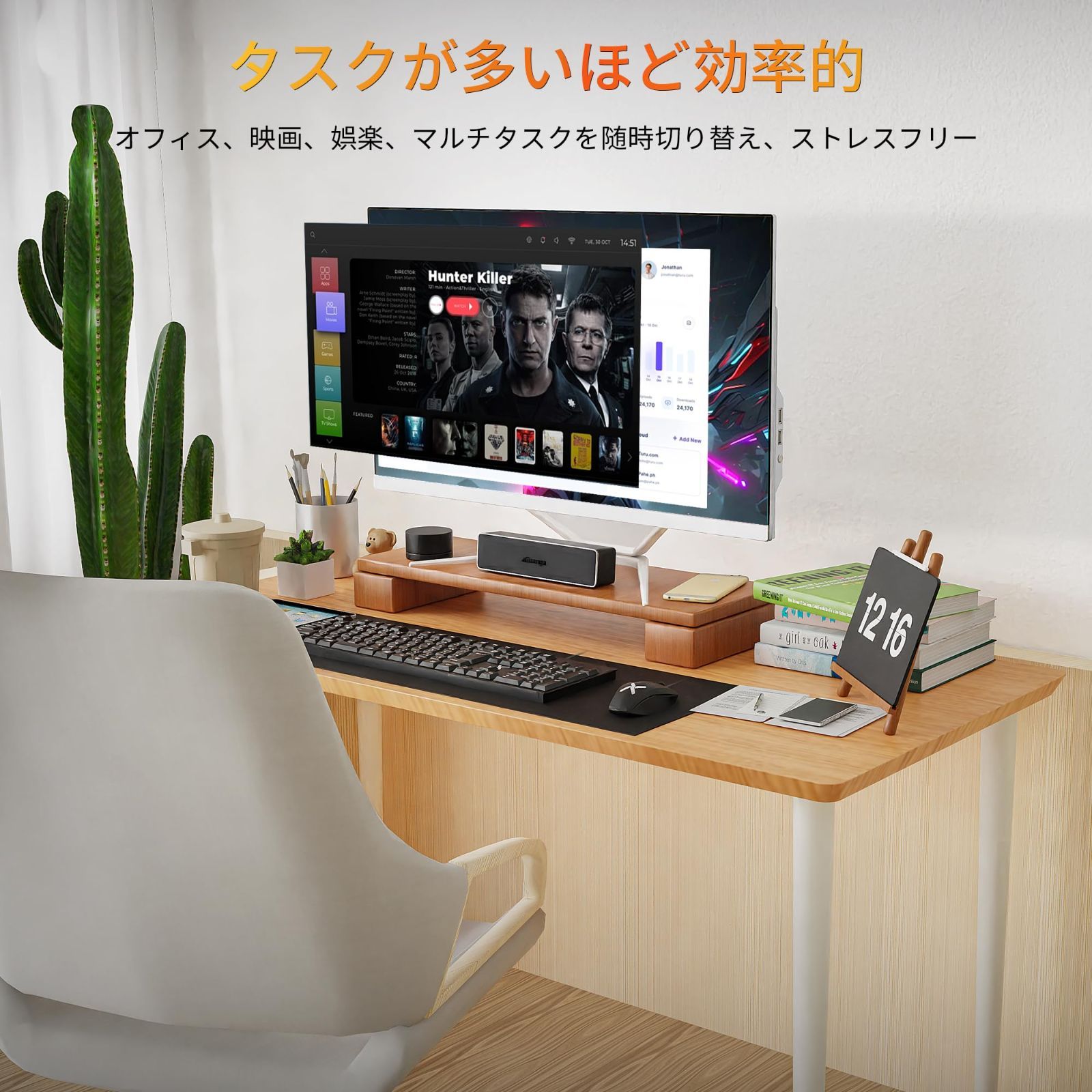 USB 22インチ 液晶一体型 デスクトップパソコン 第2世代 Core i5 Windows 11搭載 MS Office2019搭載 一体型pc 2.0 無線LAN Bluetooth キーボードとマウス付属 Dobios 一体型パソコン メ CHRISTIANNAURATH_COM_BR