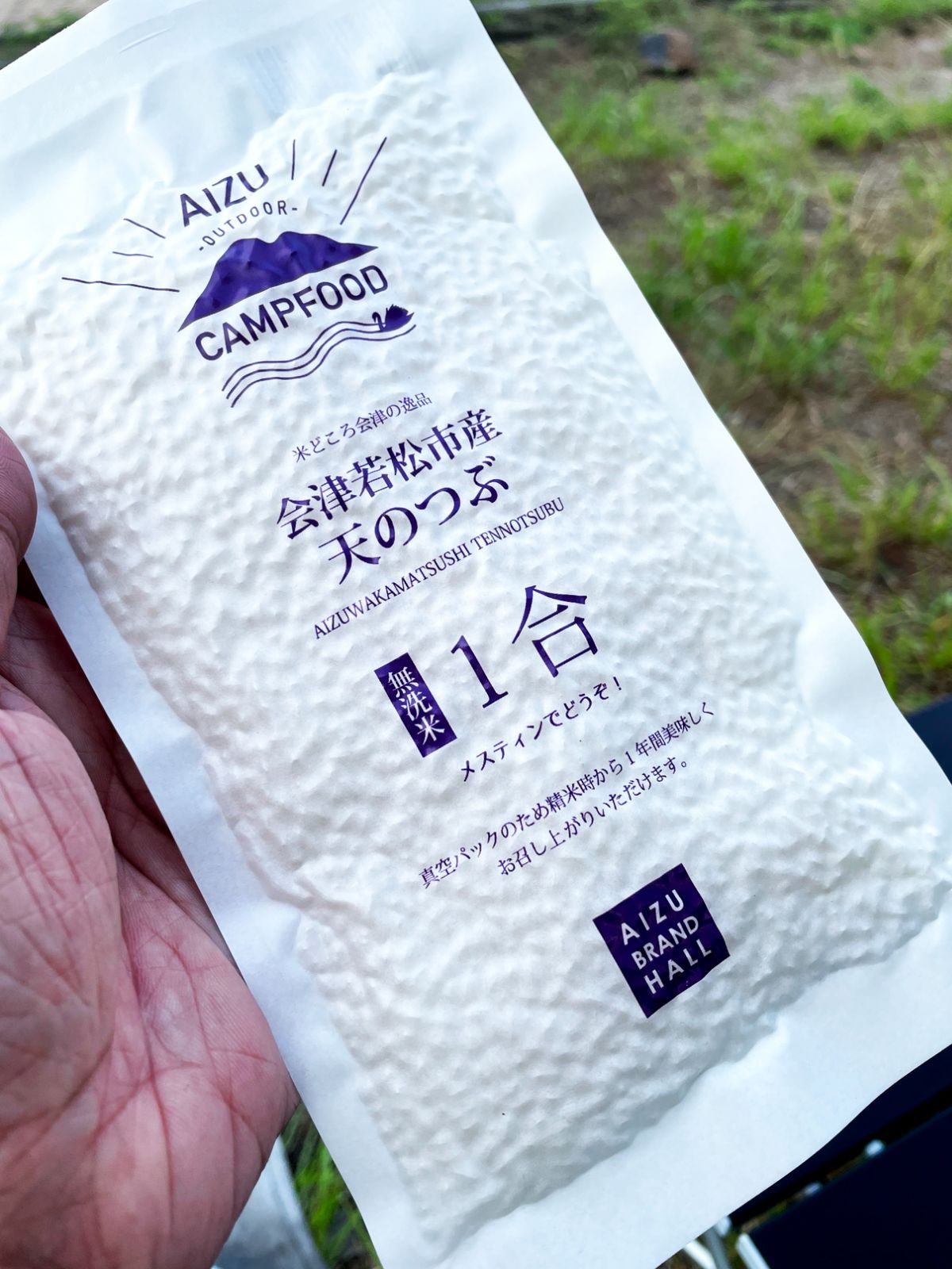 AIZU CAMP FOOD 会津 若松市産 天のつぶ 無洗米1合 ×3個セット-1