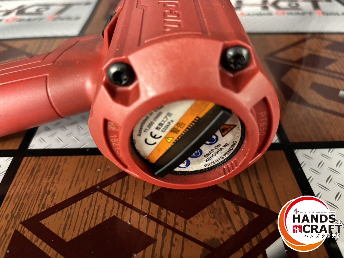 エアーインパクトレンチ 1