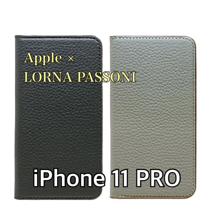 新品 Apple × LORNA PASSONI コラボ iPhone 11 Pro 本革