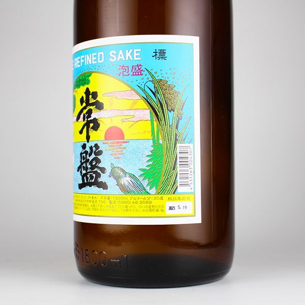 伊是名酒造 「 常盤 5年古酒 」 40度,1800ml 18年物 / 泡盛古酒 【公式