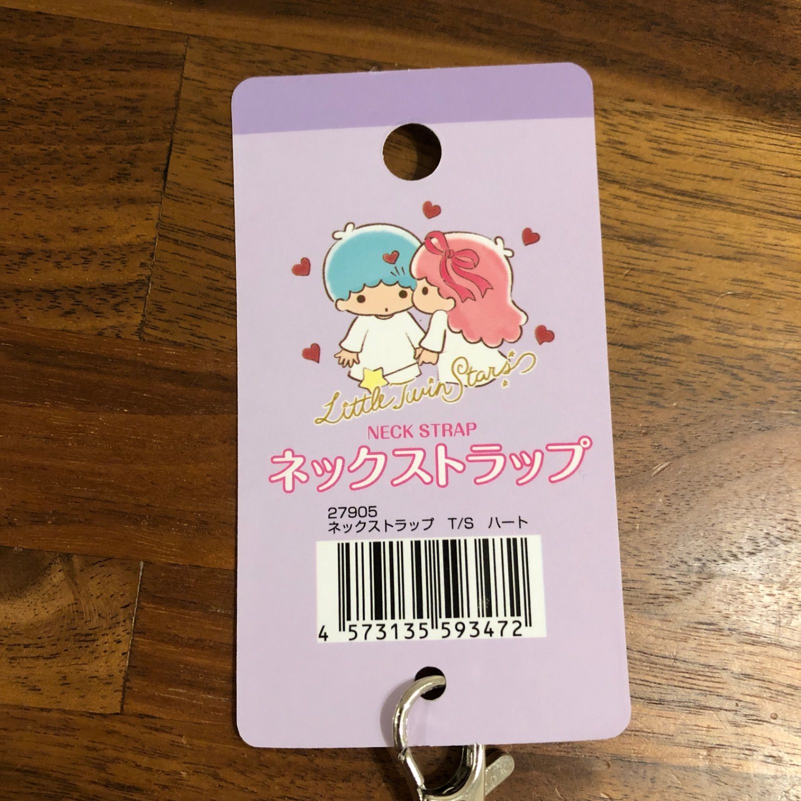 キキララ ネックストラップ 子供用 サンリオ ピンク - メルカリ