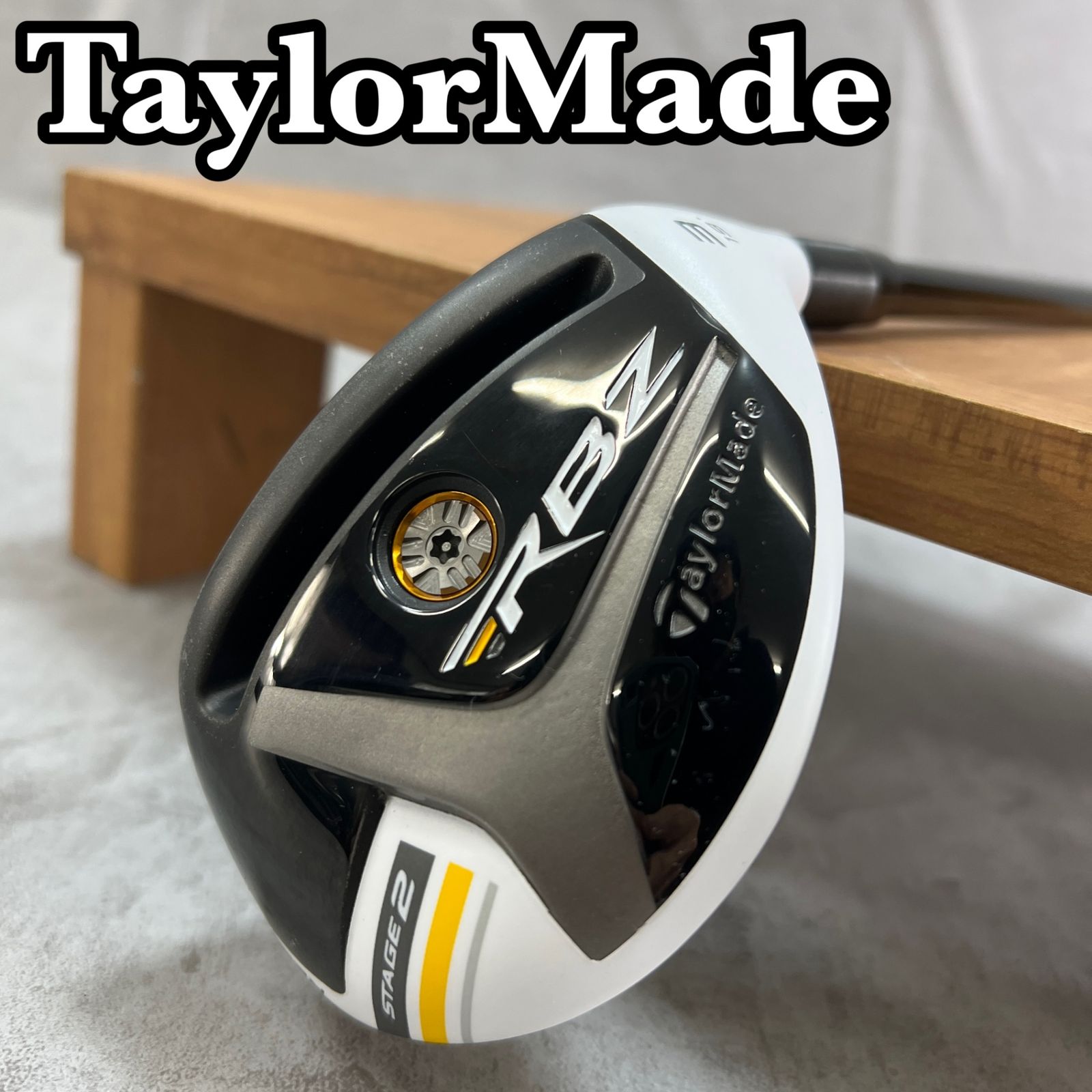 TaylorMade　テーラーメイド　RBZ　STAGE2　ステージ　メンズゴルフ3UT　カーボン　R　19°　UT　ユーティリティー　 39.75インチ　D-2