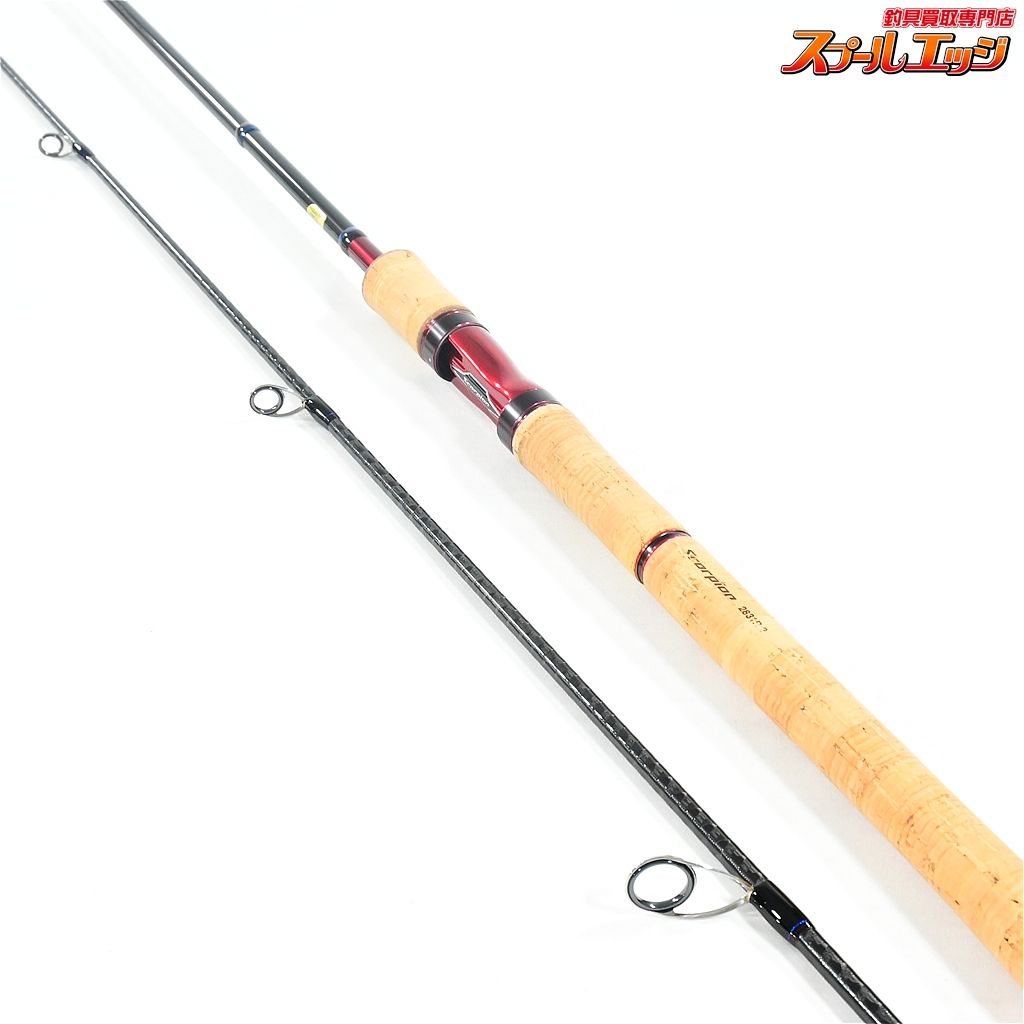 スピニングモデル K_174