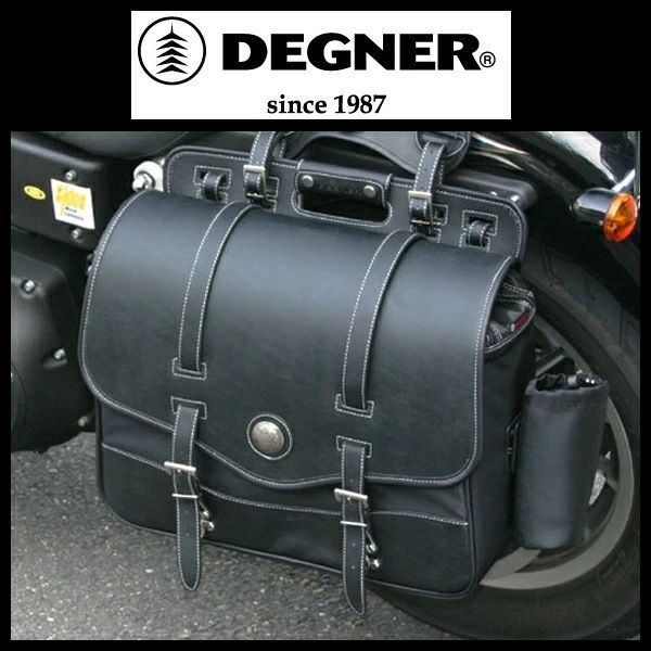 DEGNER デグナー ナイロン サドルバッグ NB-10 ブラック 22L FFCRYSTALESIA_COM