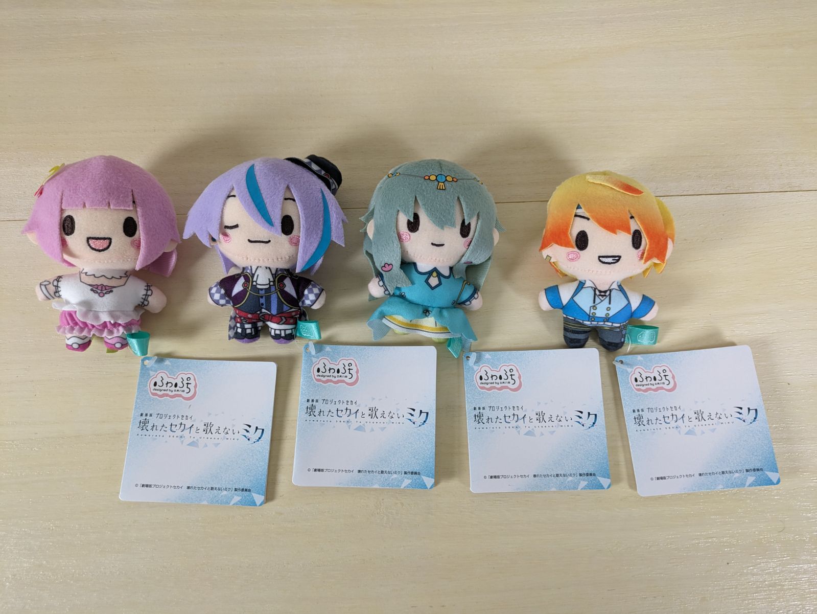 プロセカ マスコット 4種セット プロセカ ワンダーランズ×ショウタイム