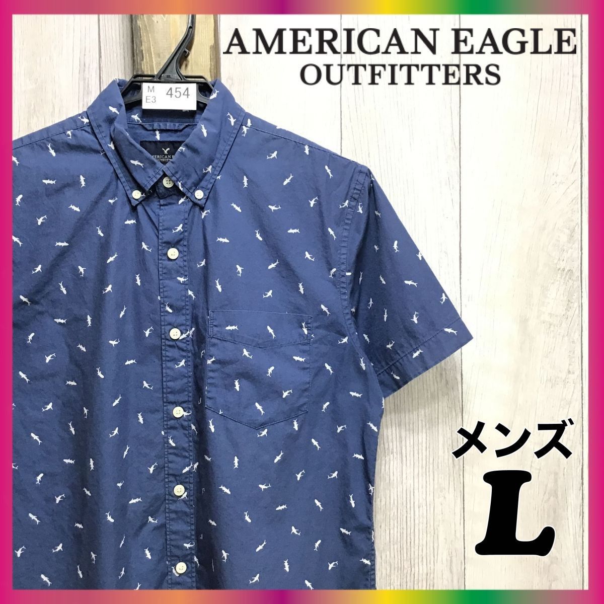 ME3-454☆サメ総柄【AMERICAN EAGLE アメリカンイーグル】総柄 半袖