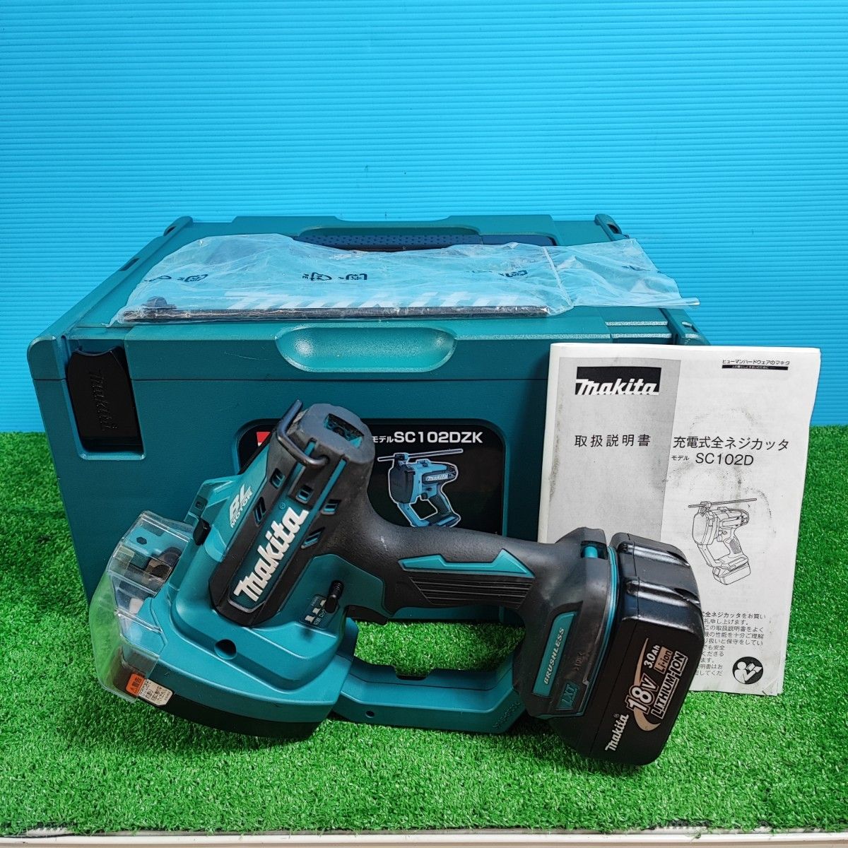 Makita 全ネジカッター SC102DZK makita/マキタ 充電式全ネジカッター 