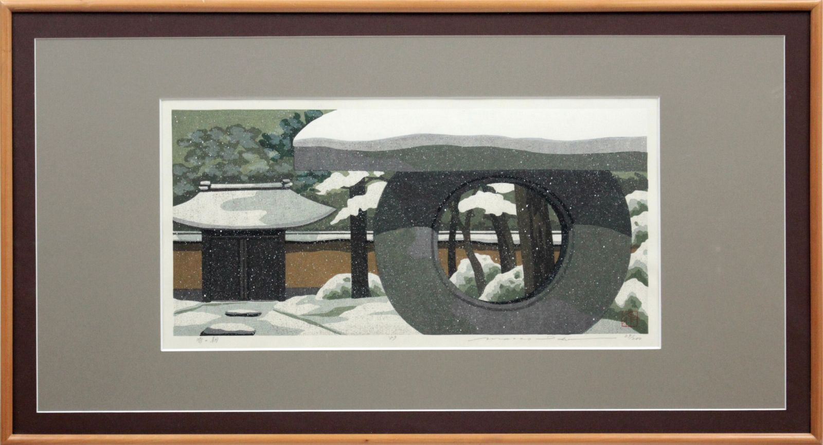 井堂雅夫 木版画『雪の朝』【真作保証】 絵画 - メルカリ