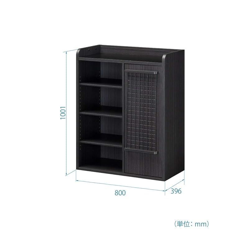 釣り具用ストッカー 幅80