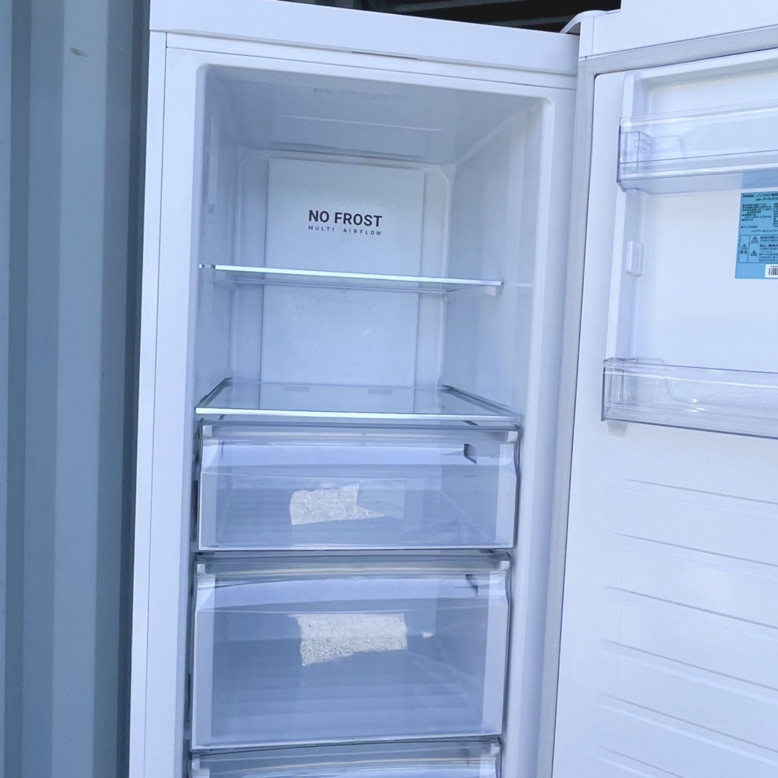 取付無料！タッチパネル搭載クリアホワイト大容量前開きワンドア冷凍庫！洗濯機 取付無料！タッチパネル搭載クリアホワイト大容量前開きワンドア