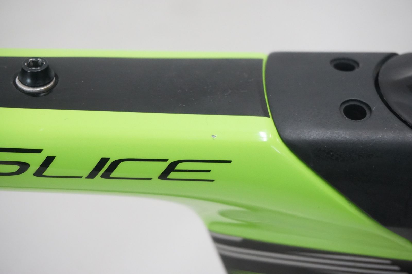 SUPERSLICE DISC