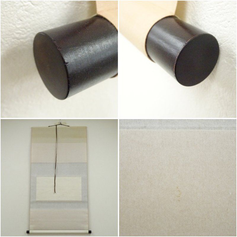 小林一茶 富士俳画 印刷紙本掛軸 保護箱 掛け軸 床の間 書 おしゃれ 絵画 表具 芸術 茶道 年中掛け インテリア 茶掛 掛物 和室 WWW_IBETON_RU