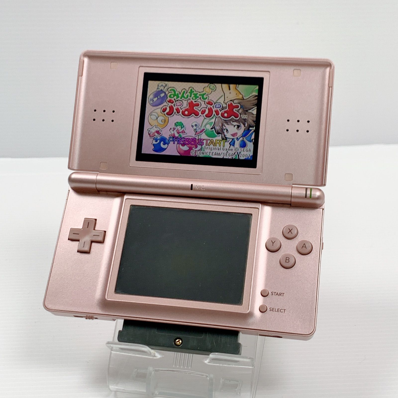 Nintendo　ニンテンドーDSlite メタリックロゼ　極美品　任天堂 極美品 DS Lite メタリックロゼ 動作確認済み 遊べるセット 送料