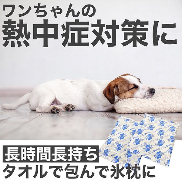 200g×72個 業務用