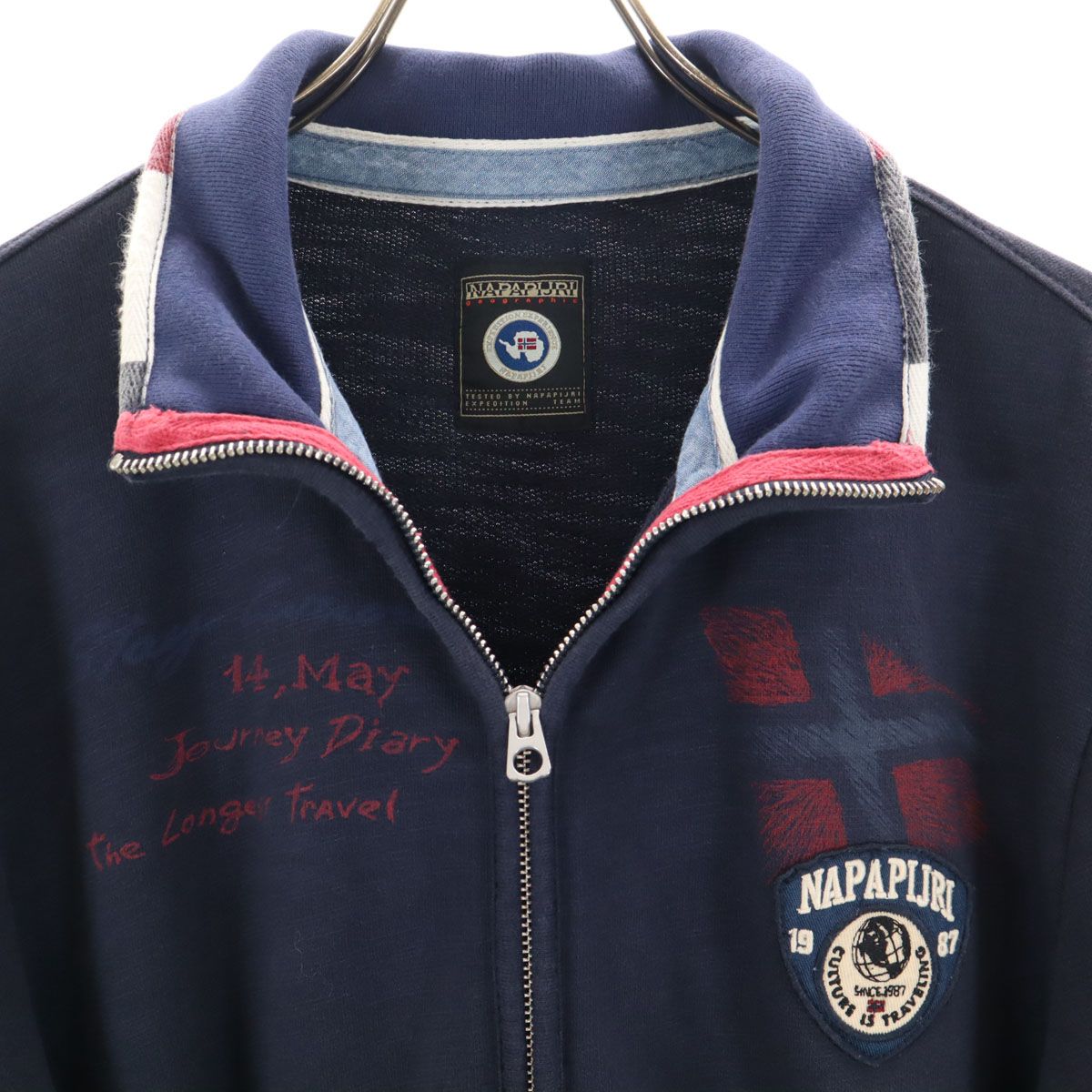 NAPAPIJRI ネイビー ジャケット Rainforest Summer Anorak Jacket | | Napapijri GB