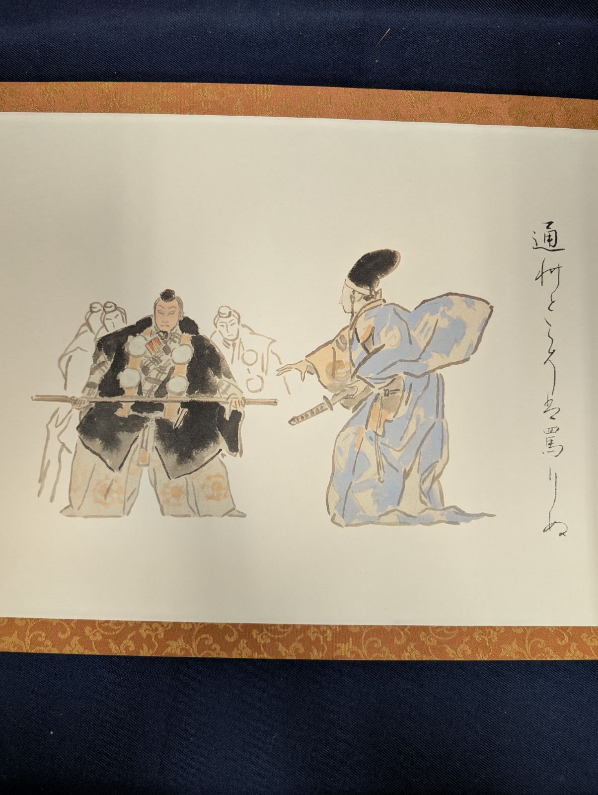 000円