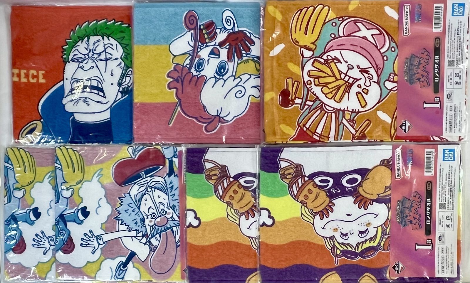 ワンピース 一番くじ 下位賞 グッズセット まとめ売り 未使用】ワンピース 一番くじ 下位賞 まとめ売り - メルカリ