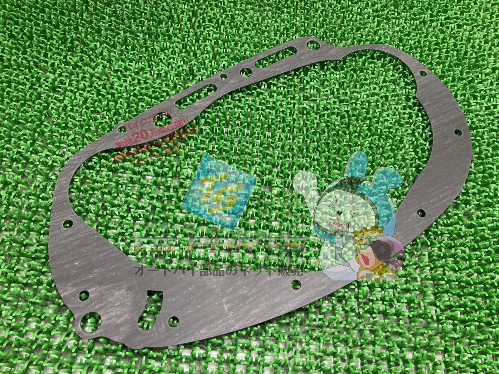 XS650 クランクケースカバーガスケット 在庫有 即納 ヤマハ 純正 新品