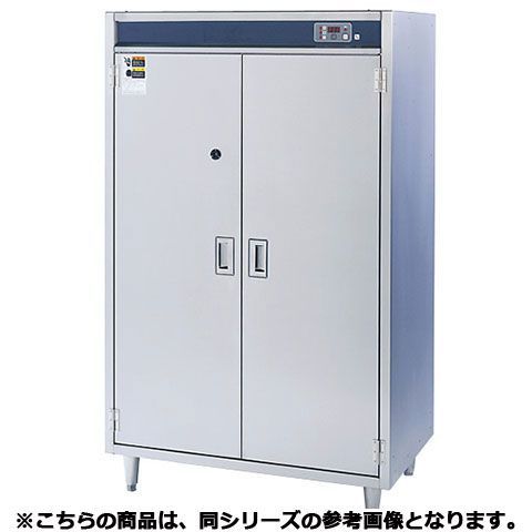 紫外線殺菌消毒保管庫クリーンエックスUN-100(棚一段) 日鈑工業 紫外線