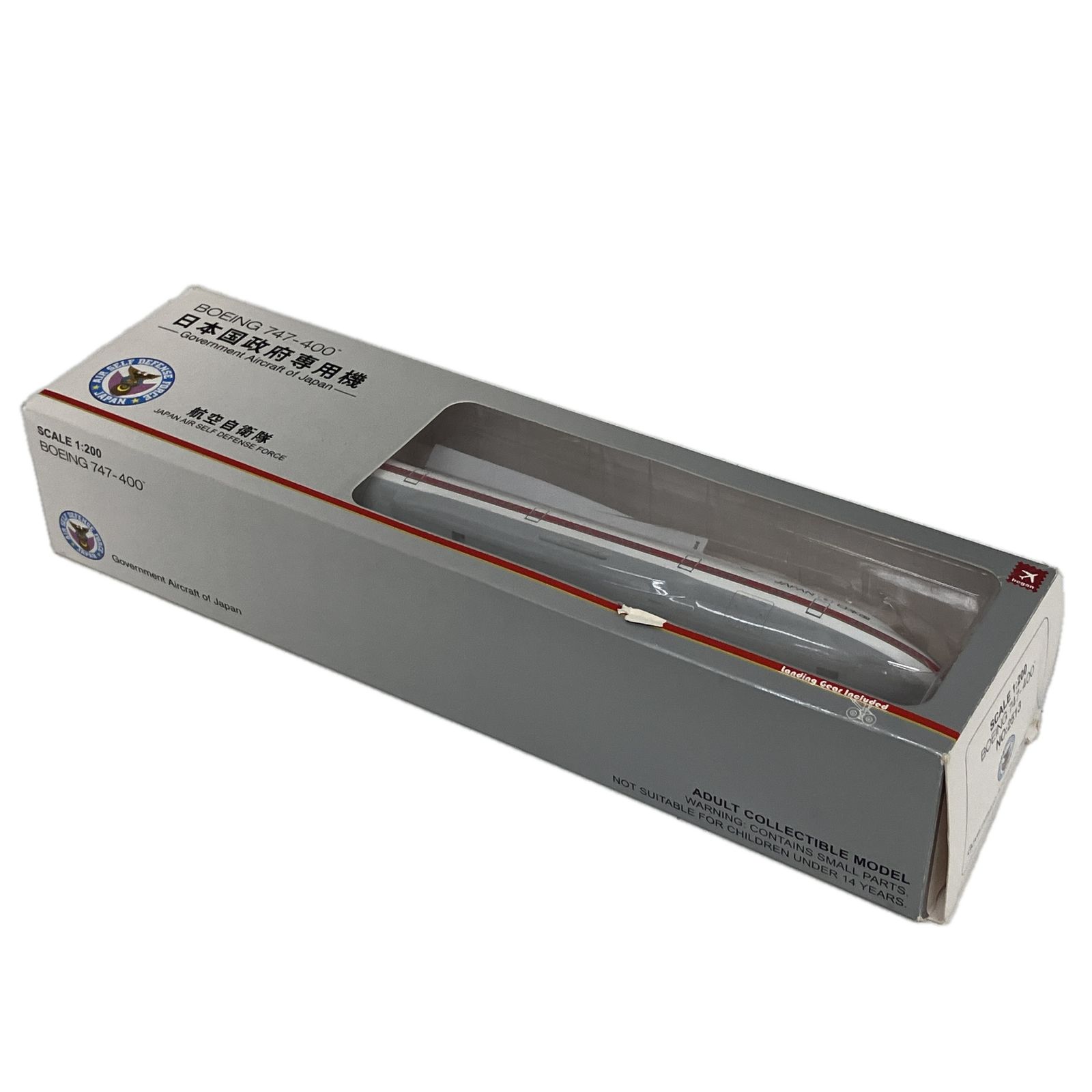 hogan 1/200 B747-400 日本政府専用機 Amazon | ホーガン 1/200 B747-400 日本国政府専用機1号機 (2513GA1
