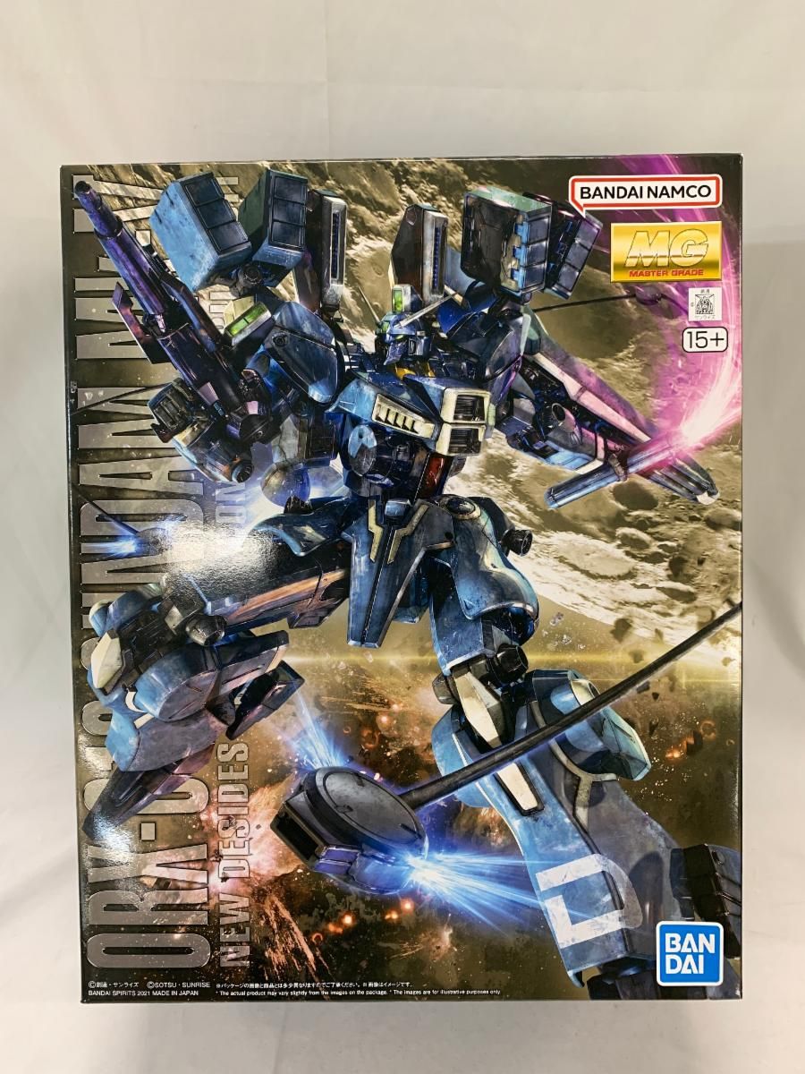 未開封】1/100 MG ガンダムMk-V 「ガンダム・センチネル」 プレミアムバンダイ限定 - メルカリ