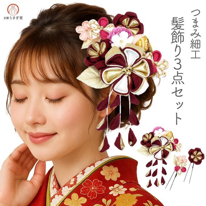 ③七五三 7歳から10歳 着物 アンティーク 骨董品 ヴィンテージ 古典柄