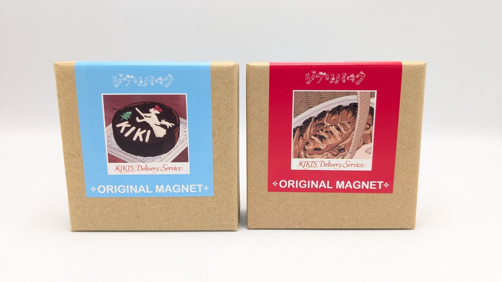 ジブリ ジブリパーク限定 魔女の宅急便 食べ物マグネット オリジナル