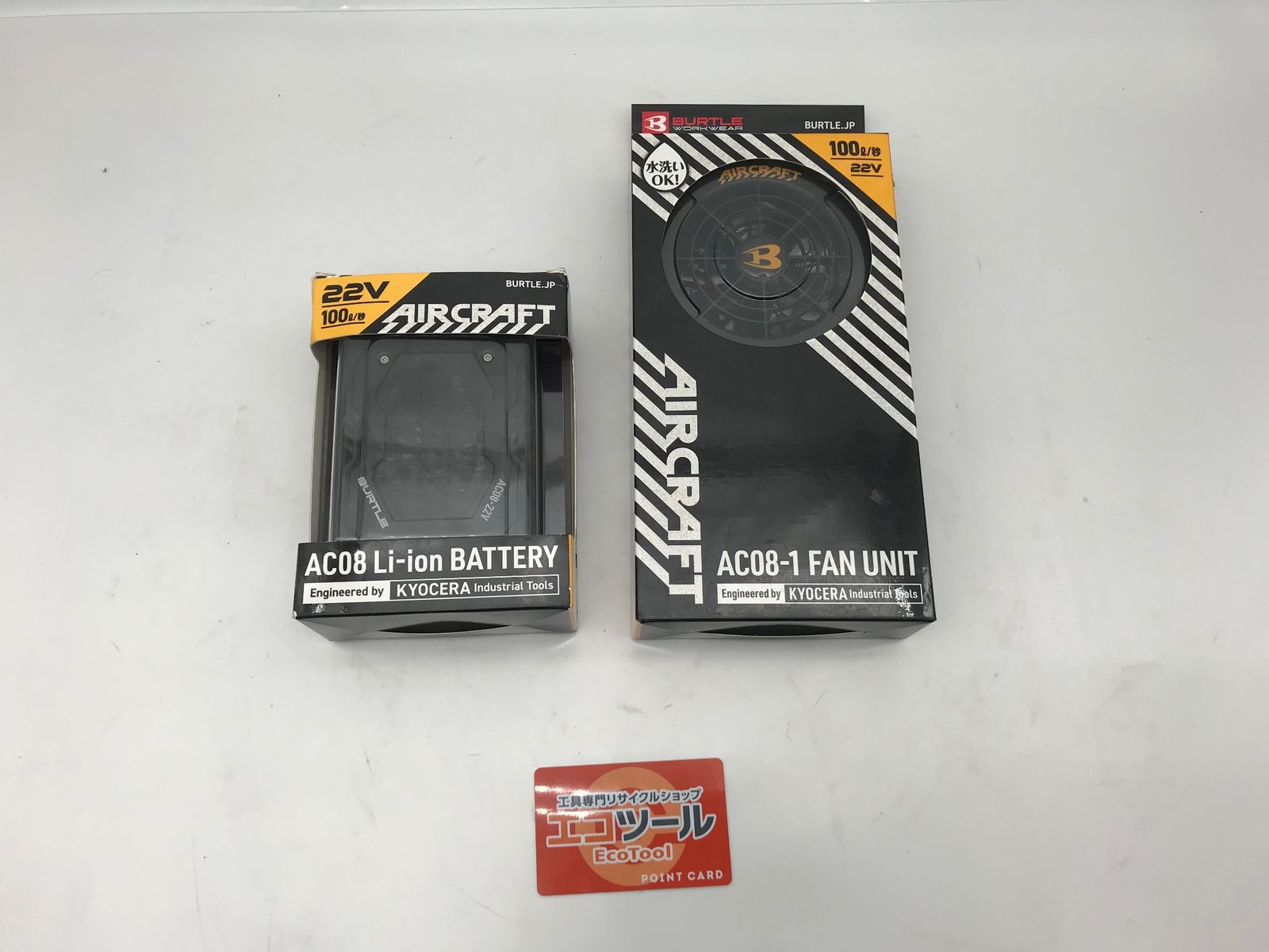 バートル 22Vバッテリー＆新品ファンユニットAC08-1エアークラフト Amazon.co.jp: [バートル] カラーファン+22Vバッテリーセット