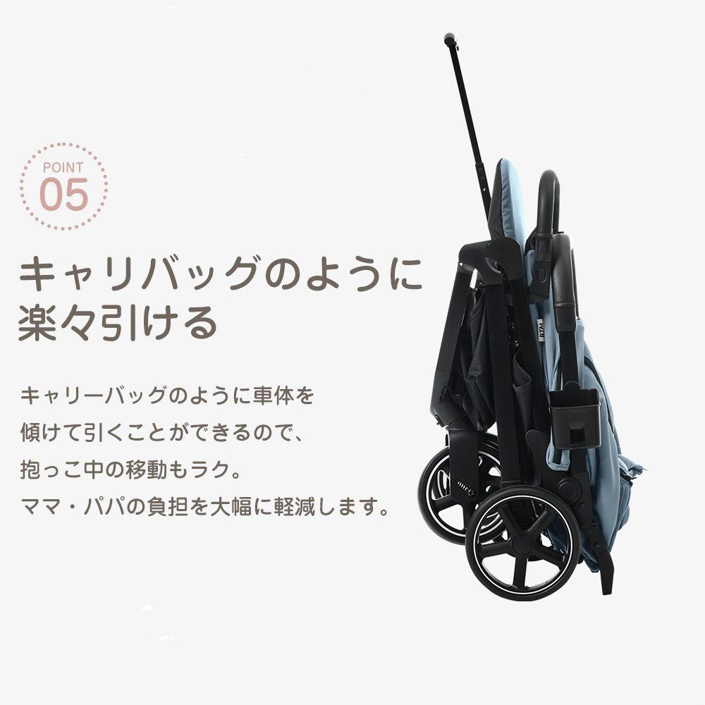 15kg 4輪ベビーカー