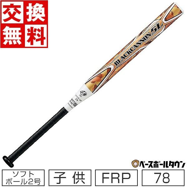 金子憲太 DYNASTY EL DORADOエルドラド4 Beyond ビヨンド 金子憲太