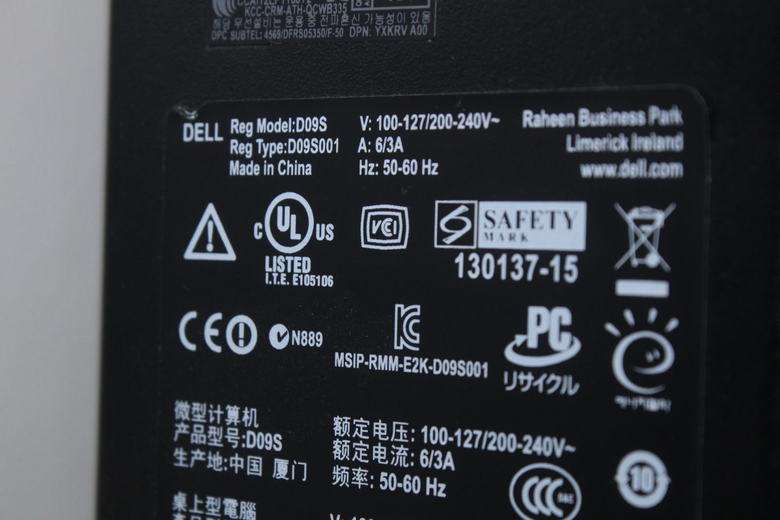 Dell Inspiron 3647 Win11 Core i5 HDD1TB 8GB - メルカリ