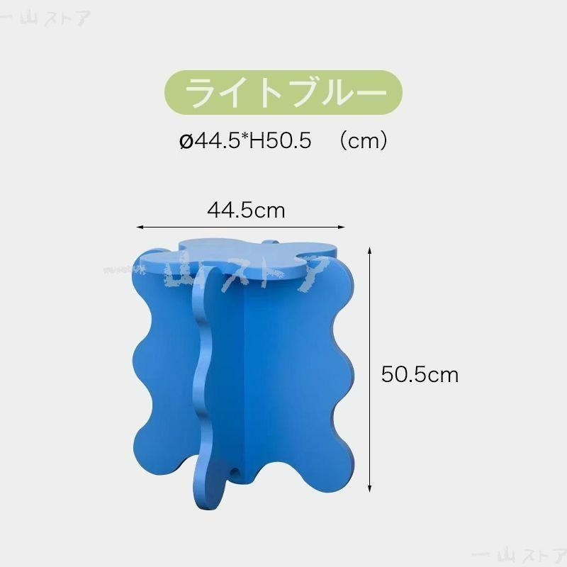 テーブル ウェーブ