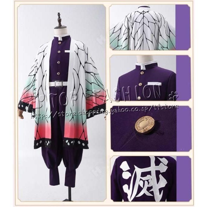 新発売 鬼滅の刃 風 胡蝶カナエ 刺繍制服 コスプレ衣装 ウィッグ