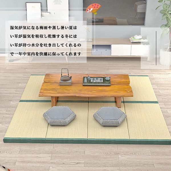 畳ベッド