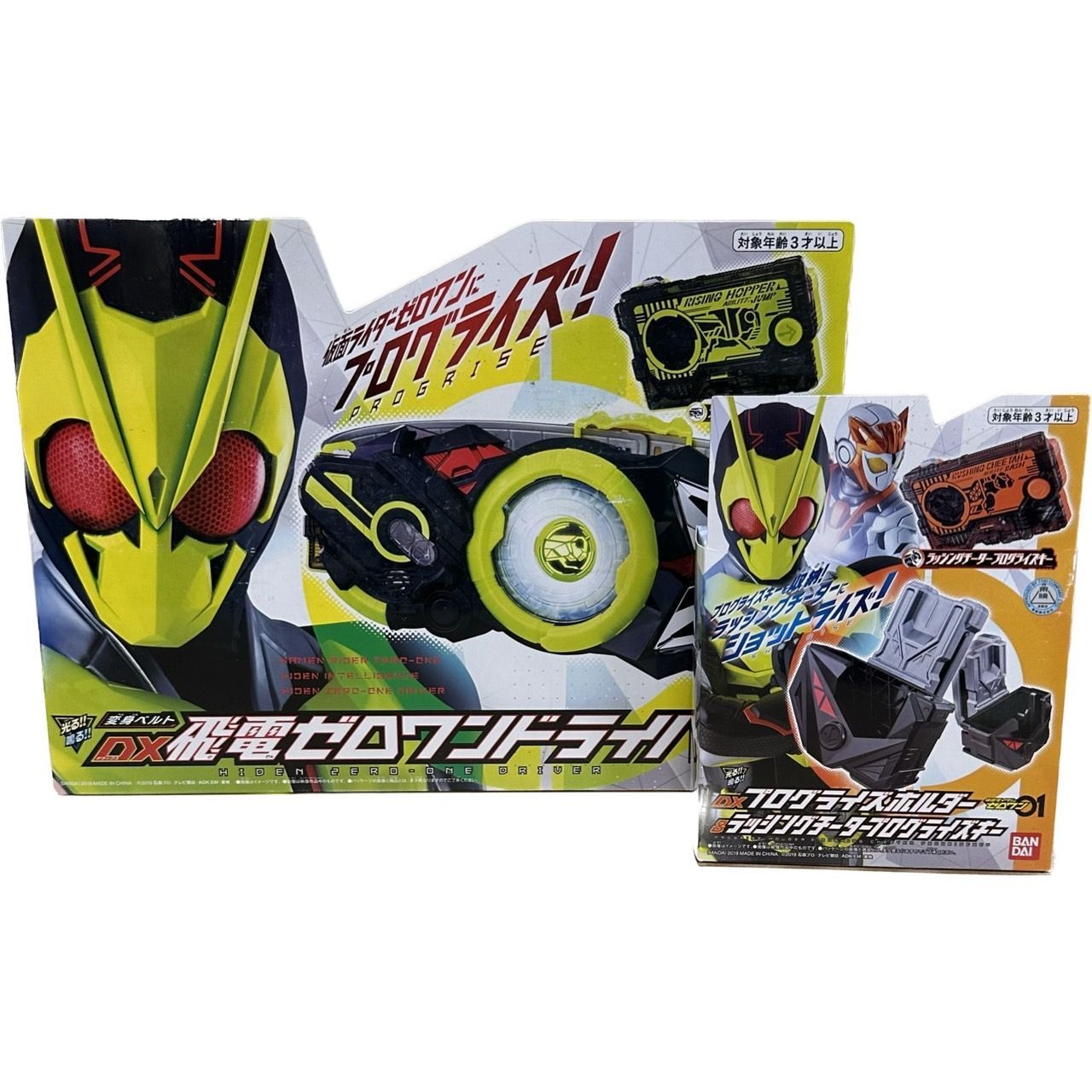 仮面ライダーゼロワン　DX玩具まとめ売り 仮面ライダーゼロワン DX玩具 まとめ売り ほぼ完品 - メルカリ