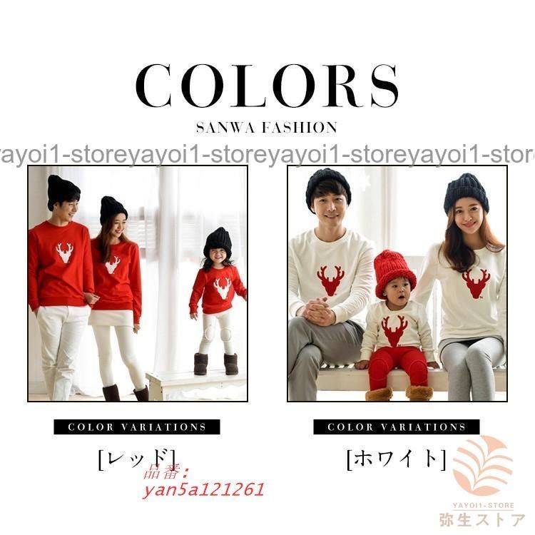 現在最安値　DIESEL レディース　長袖　D赤ロゴ　M 黒 DIESEL レディース 長袖 D赤ロゴ M 黒 Diesel ウィメンズ Tシャツ エン