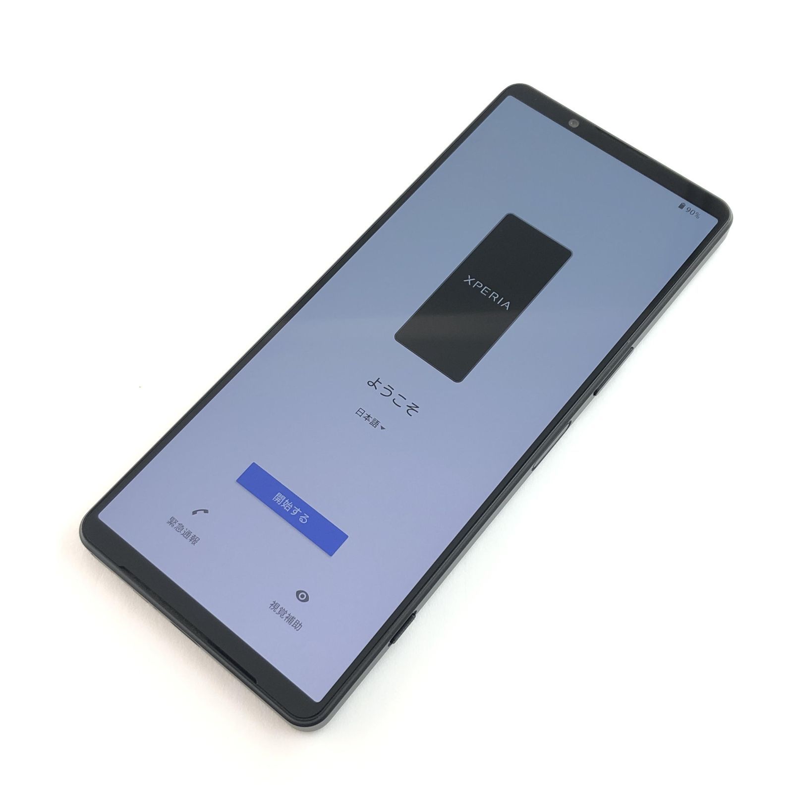 キズあり品】SOG06/Xperia 1 IV SOG06/350469120056406 - メルカリ