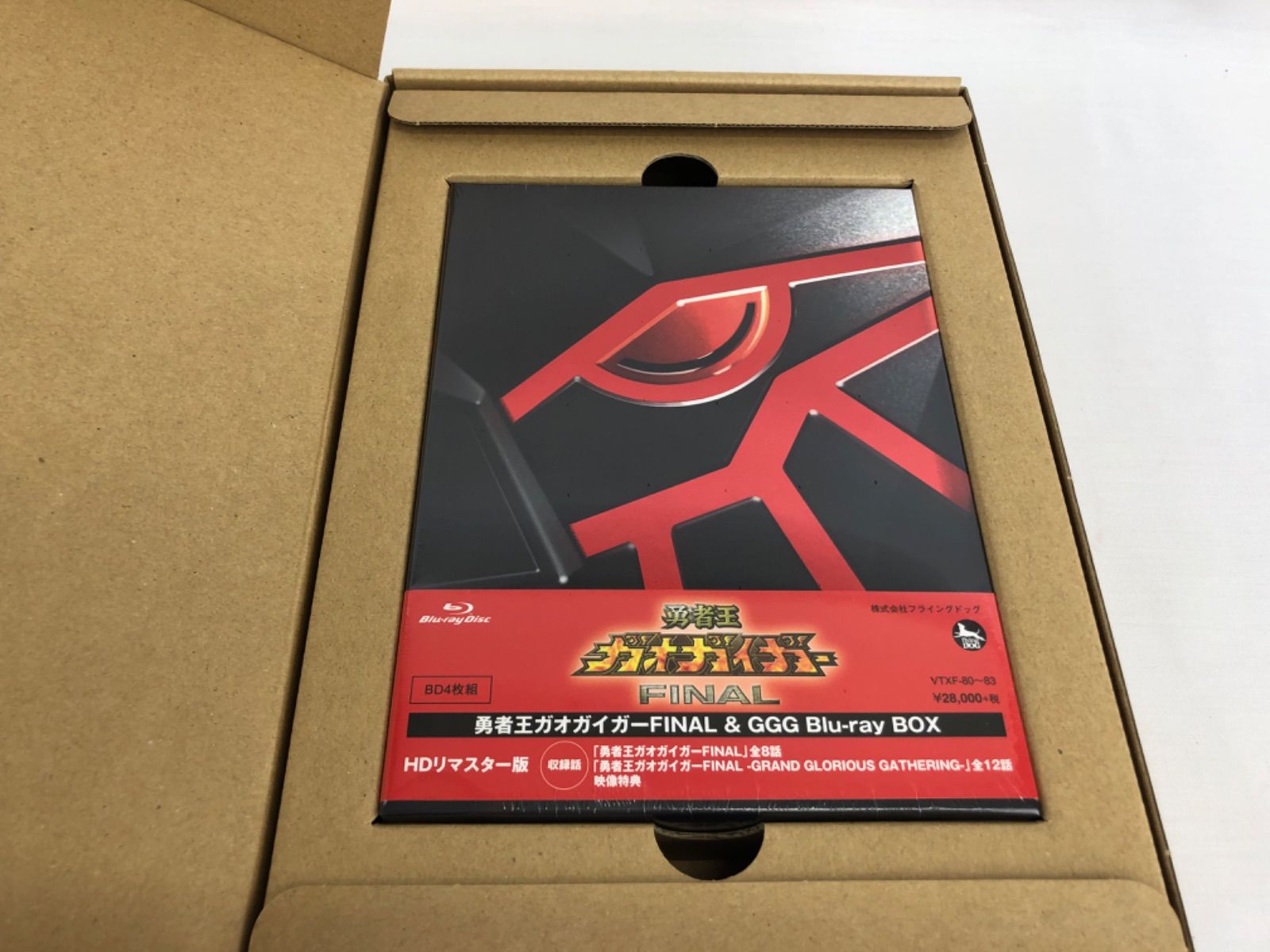 377.値下げしました☆勇者王 ガオガイガー FINAL & GGG Blu-ray