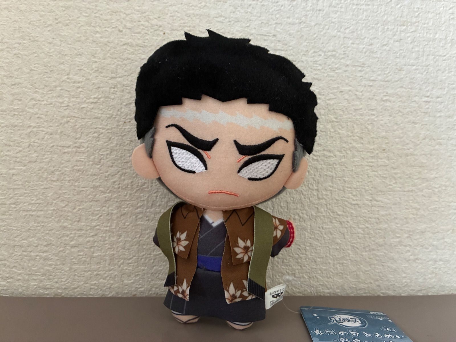 滅の刃 彩典 ともぬい柱 コンプリート お館様 無惨 ナムコ