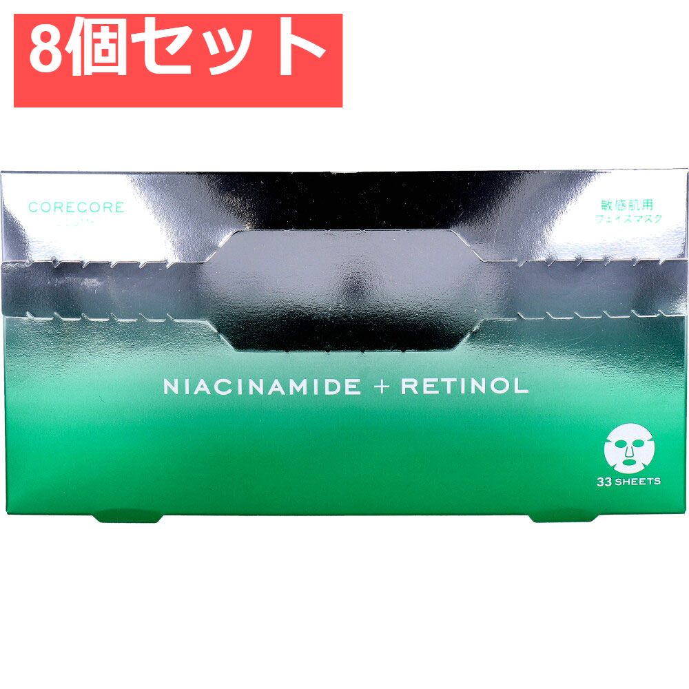 発酵米ぬかウォッシュパック ほおずり 2本