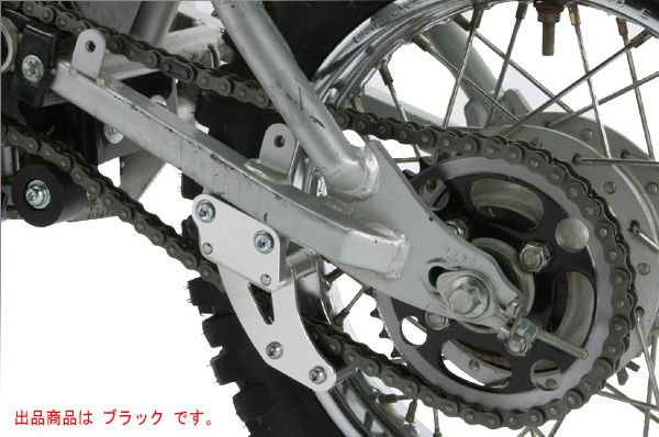 BLACK Kawasaki