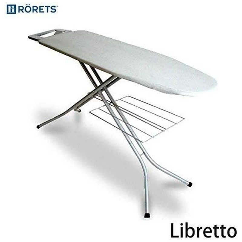 アイロン台 0113-002