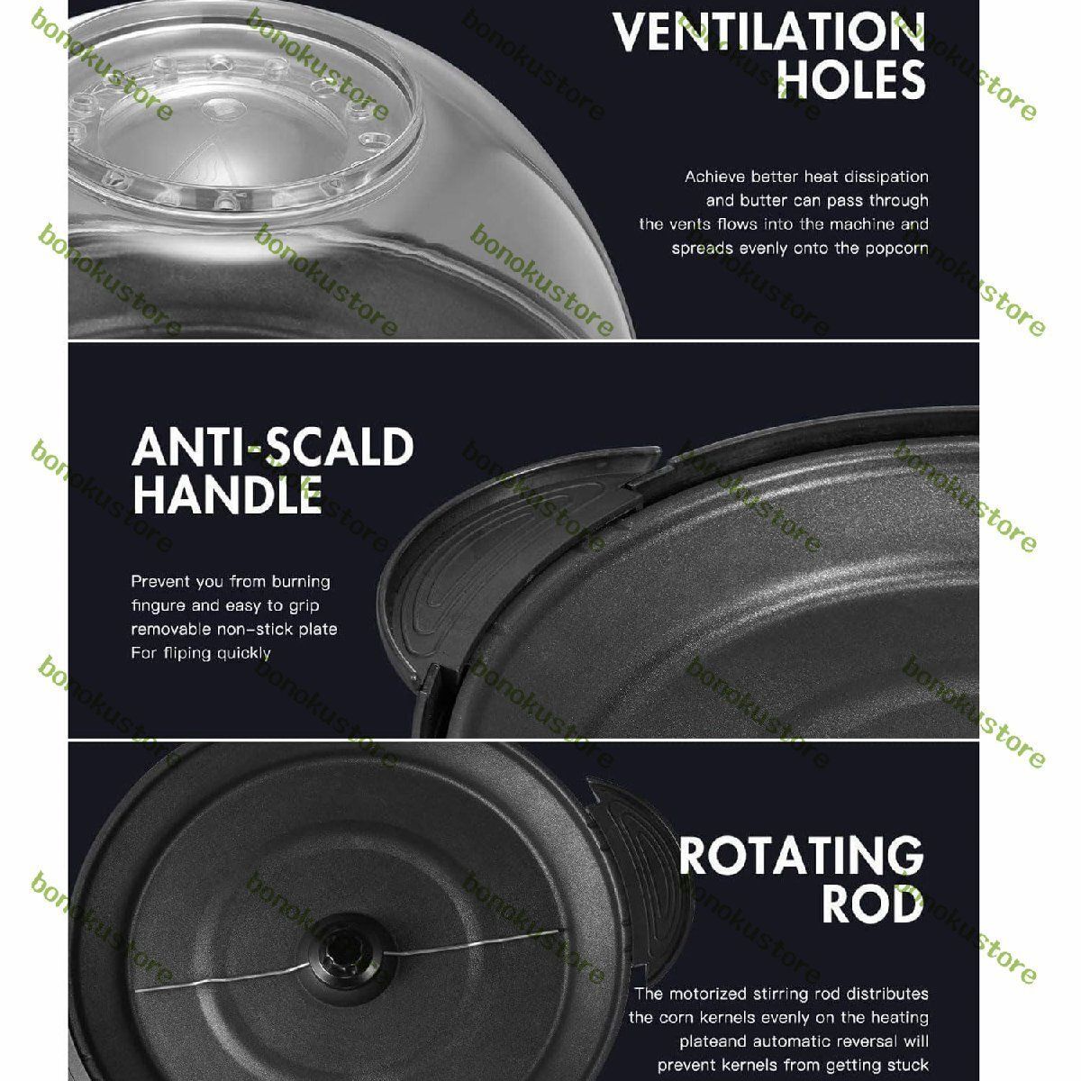 自動ポップコーンマシン 800W