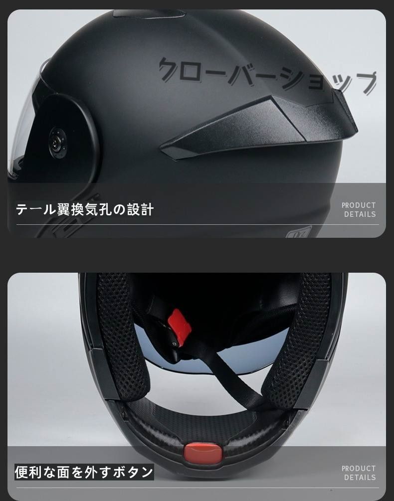 5サイズ選択可 S-XLサイズ