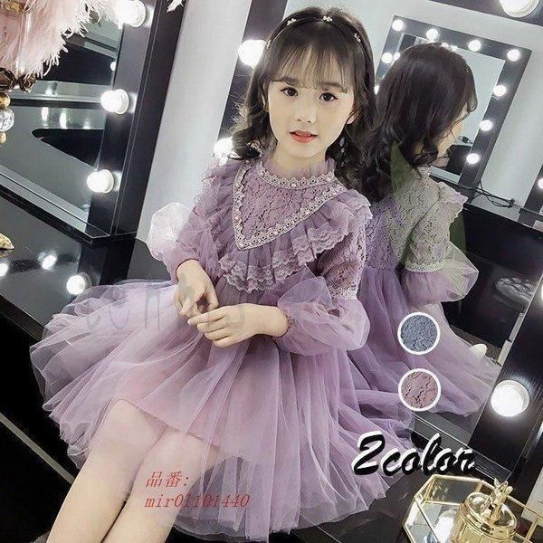 子供ドレス 女の子用 発表会 110-150cm 結婚式ドレス フォーマルドレス ピアノ フォーマル コンクール ジュニア パーティー 七五三 子どもドレス