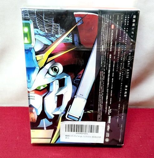 ガンダムファンクラブ
