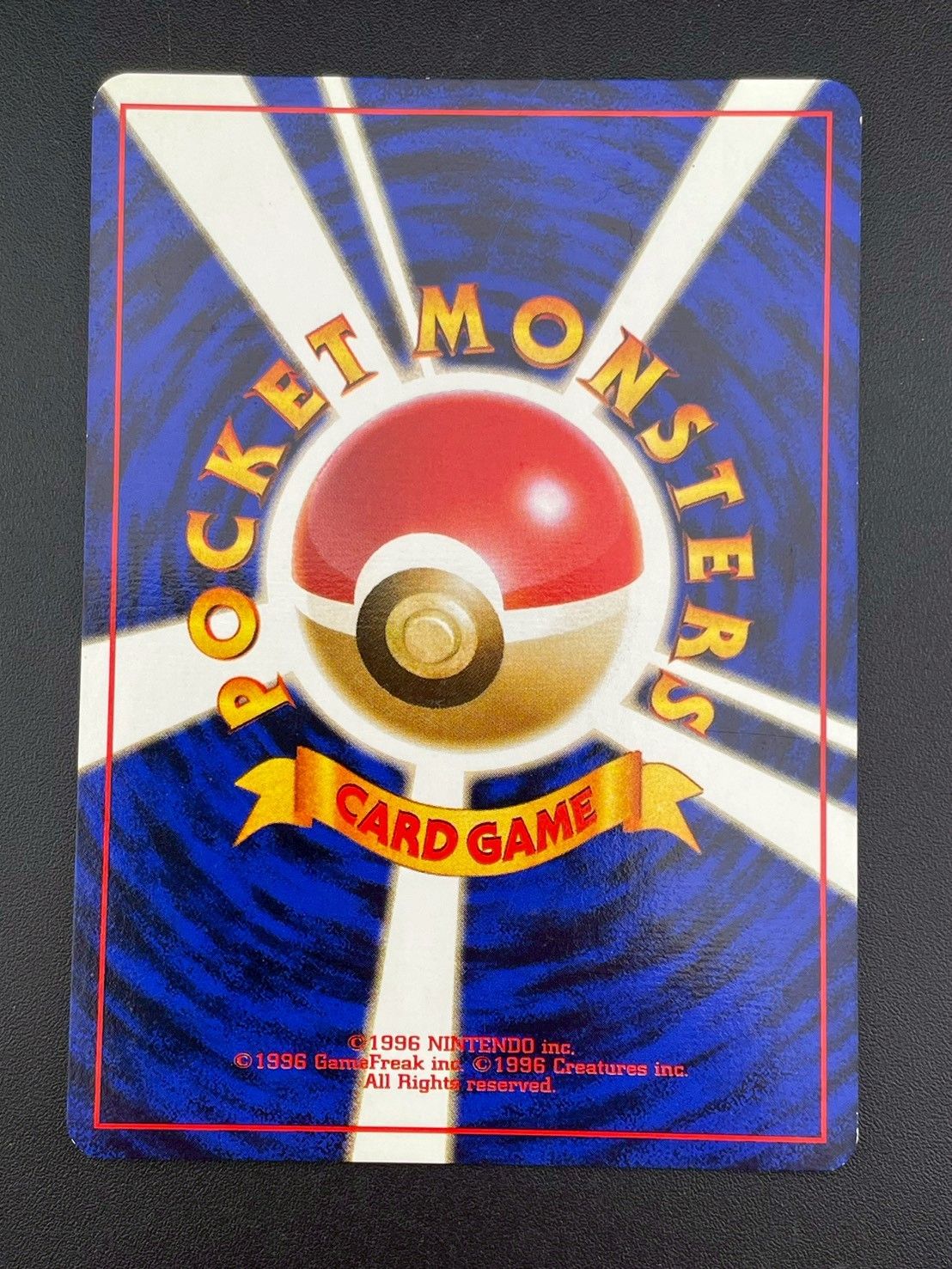 PSA9 カツラのキュウコン ジム拡張第2弾闇からの挑戦 ポケモンカード鑑定品旧 カツラのキュウコン | ポケモンカード(旧裏面) ジム拡張第2弾