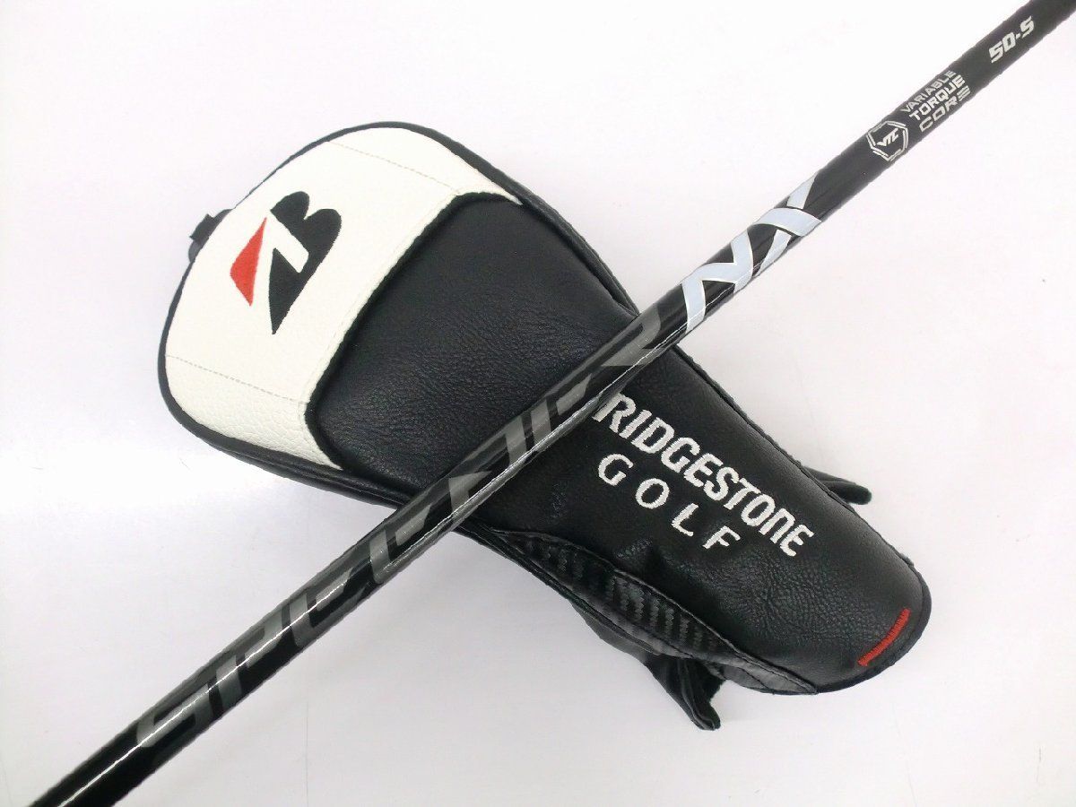 BRIDGESTONE - 極美品　ブリヂストン　B2 3W 15° SPEEDER NX 50S STM 0000716022_01.jpg?h=182&w=182