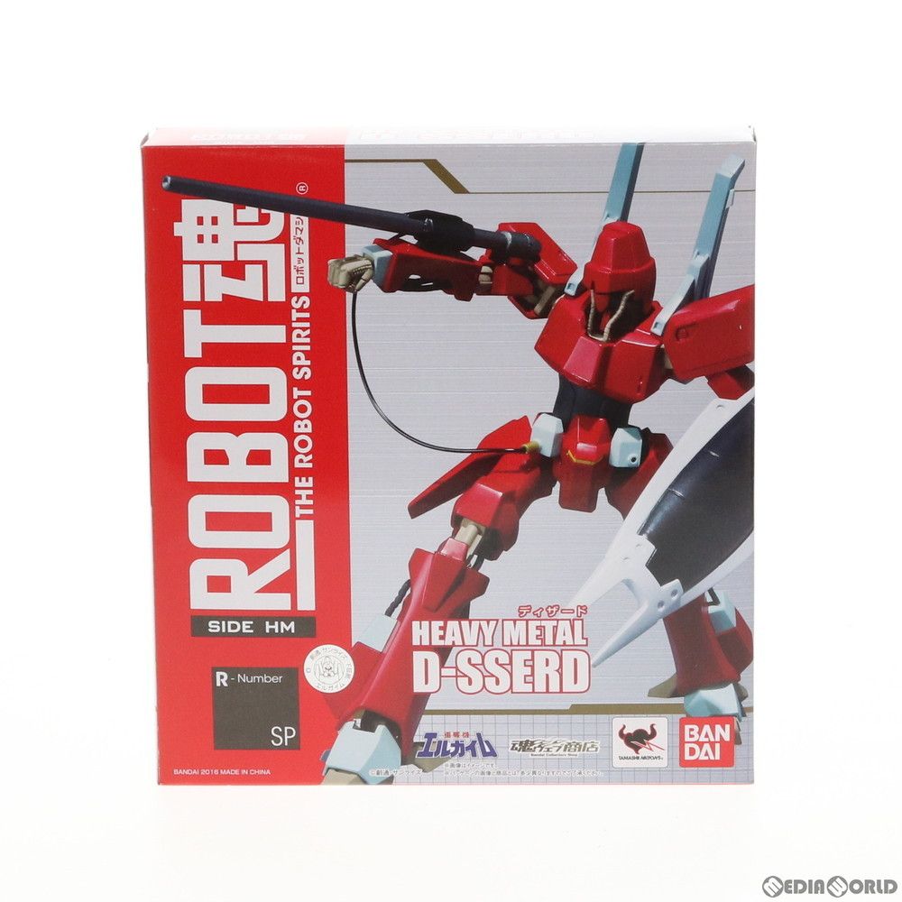 BANDAI - 魂ウェブ商店限定 ROBOT魂(SIDE HM) ガイラム 重戦機エルガイム 完成品 可動フィギュア バンダイ ROBOT魂 〈SIDE HM〉 ガイラム | 重戦機エルガイム フィギュア